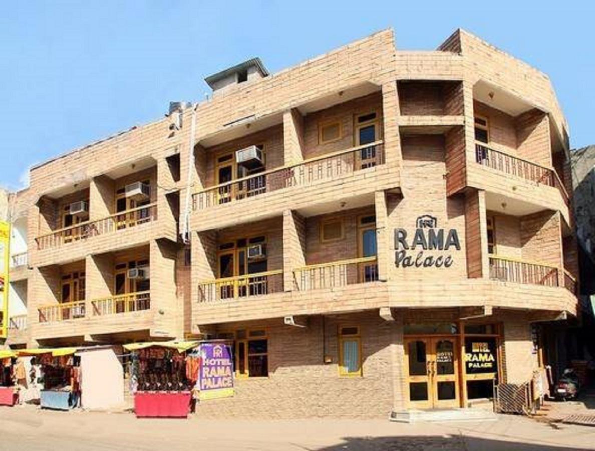Hotel Rama Palace Katra  Eksteriør bilde
