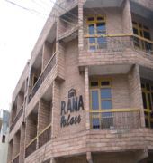 Hotel Rama Palace Katra  Eksteriør bilde